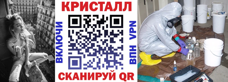 где продают   Чулым  Амфетамин 97% 