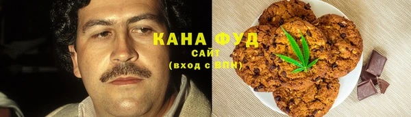 метадон Абинск