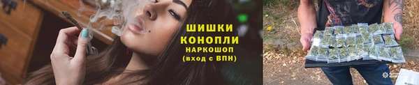 MESCALINE Абаза
