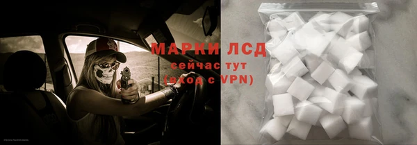 метадон Абинск