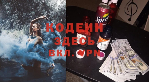 прущая мука Елабуга