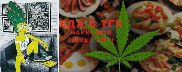 PSILOCYBIN Горняк