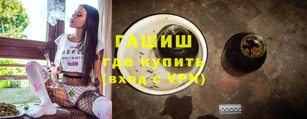 a pvp Ельня