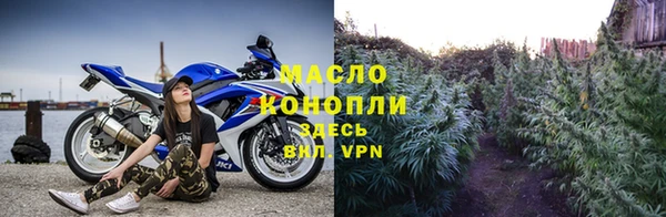 прущие грибы Абдулино