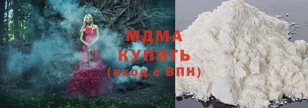 прущие грибы Абдулино