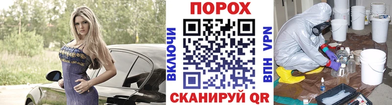 МЕТАМФЕТАМИН мет Чулым