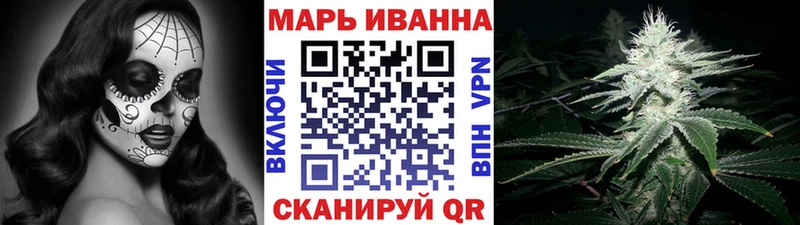 Бошки марихуана марихуана  МЕГА ТОР  Чулым 